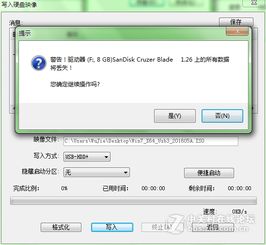 六代cpu怎么装win10系统吗