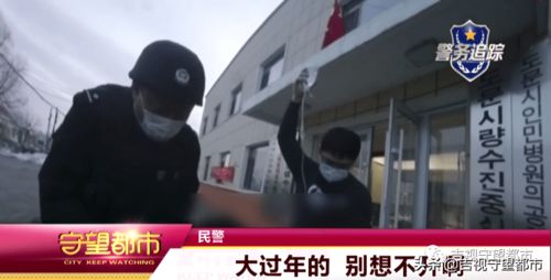 男子醉酒后想不开,药店购买大量去痛片,当场吞了下去...