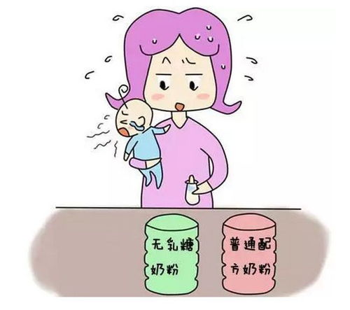 宝宝腹泻怎么办 益生菌 乳糖酶 腹泻奶粉...你家踩过哪个坑