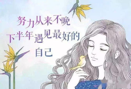 失望无奈的说说,真是让人难过