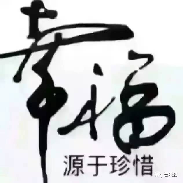 只要心情好,一切都会好