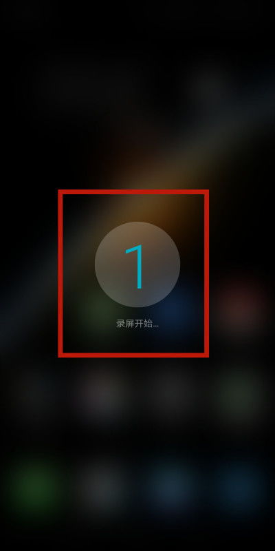 为什么我的OPPO R 15没有录屏 