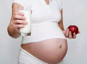 怀孕什么时候喝奶粉(孕妇奶粉到底什么时候开始喝最好)