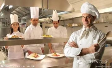 学厨师多少钱l,现在厨师一般工资多少，厨师回答。