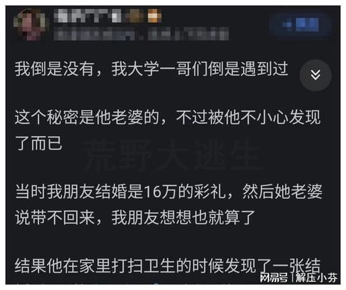 带有p姓氏的网名,选择 p的网名。 带有p姓氏的网名,选择 p的网名。 词条