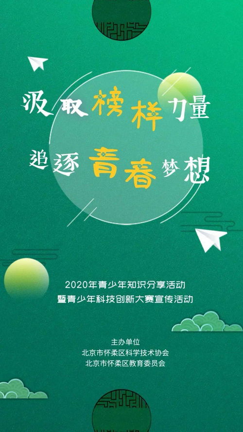 汲取,“汲取”的意思是什么？