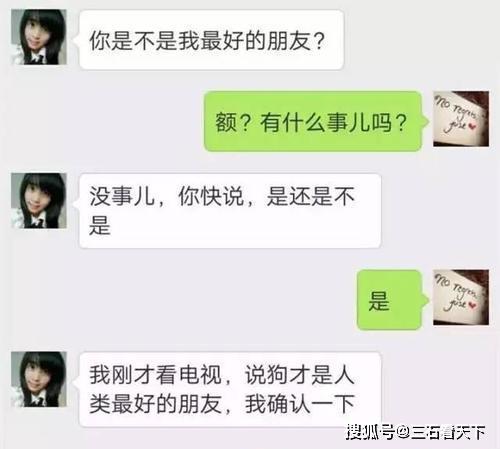 醋坛怎么造句-尤为得劲用什么成语代替也可以？