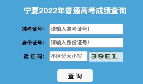 2023年的单招政策如何（2023年高考有单招吗）