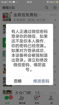 各位高手，能否解释一下10派3是什么意思 雅戈尔，如果我有1000股，下来是多少，用不用