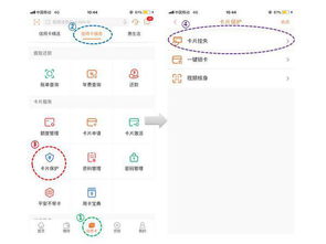 招行信用卡挂失补办要多久(招行补寄信用卡要多久到)