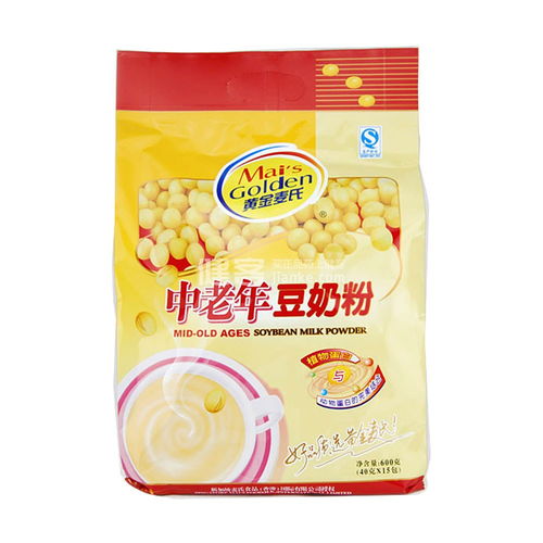 婴儿奶粉品牌排行榜10强