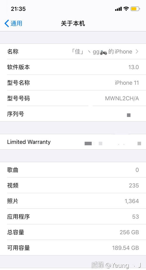 iPhone11 语音留言怎么关闭