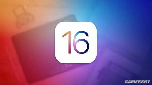 ios16系统息屏不一直亮(ios手机息屏)