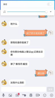 一个男生明知道你喜欢他,他不喜欢你,但也不会躲你,这是什么鬼 