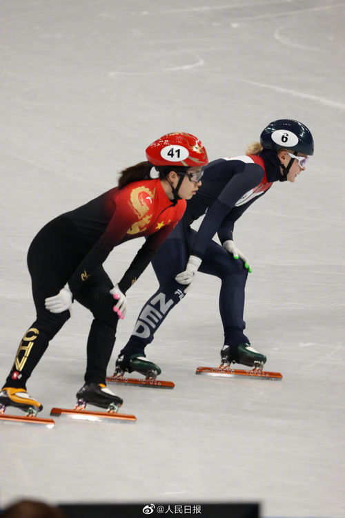 3名中国女将短道速滑顺利晋级