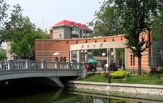 中国大学双子星座 各省市文科与理科最强两所学府