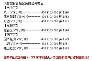 怎样掌握初一数学“产油量”问题 及工程问题