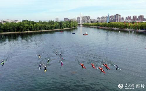 2023年中国皮划艇巡回赛在河北迁安开赛 