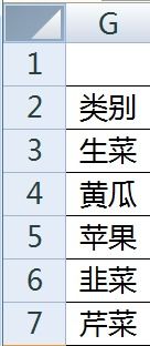 如何在excel进出库流水登记中统计某产品某月的入库 出库量和月底库存,并分别显示在其他表中. 