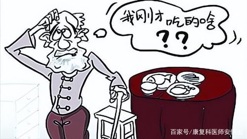 医生辟谣 这些常见疾病根本无法治愈,说能治好的,都是想骗钱