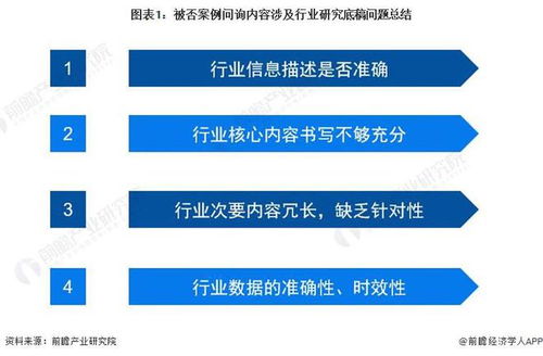 西工大查重系统是否涉及本校内容？一文解析