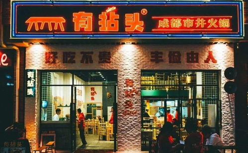 店面门头的色彩运用,24种店招搭配公式