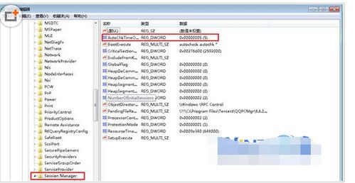 win10开机时怎么设置跳过磁盘检查