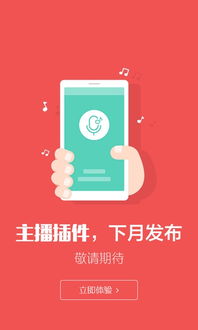  杏耀app手机下载官网,杏耀app手机下载官网——您的便捷投资伴侣 天富注册