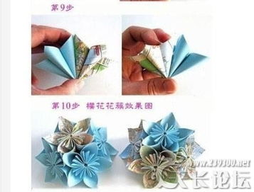 各种花的折法图解,如何DIY做纸花方法图解