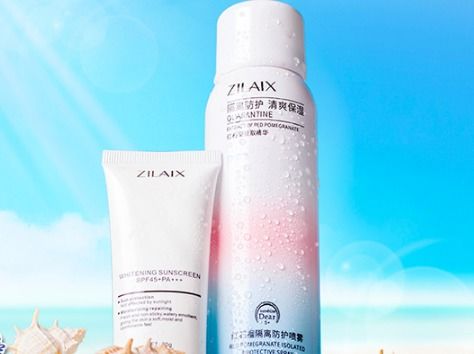 zilaix资莱皙所有产品,重新焕发光彩:Zilaix资莱皙美白产品系列