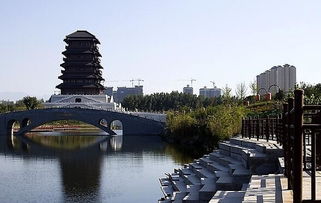 汉城湖公园