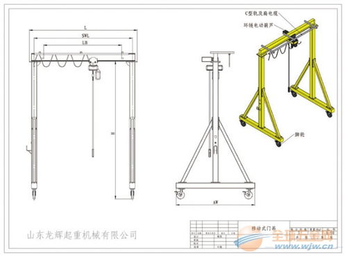 简易手推龙门架规格型号 