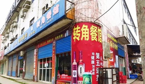  东莞富邦饰品厂怎么样,东莞富邦饰品厂简介 天富招聘