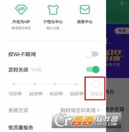 qq平台会关闭吗,QQ平台的历史。 qq平台会关闭吗,QQ平台的历史。 币圈生态