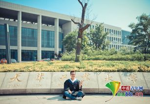 天津工业大学研究生部？天津工业大学研究生在哪个校区上课