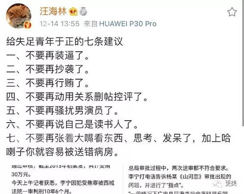 是什么意思性取向,性取向是什么? 是什么意思性取向,性取向是什么? 快讯