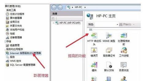 香港服务器在网站建设中起什么作用 (香港服务器搭建网站)