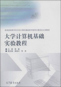 文科女生学计算机,文科生女生适合学计算机专业吗