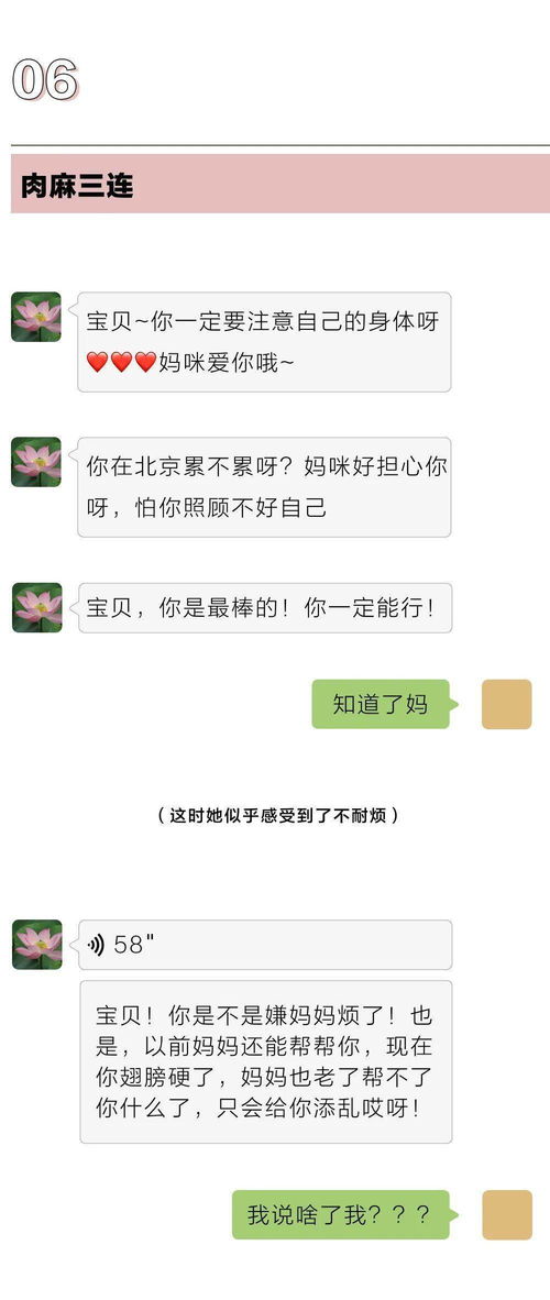 浮夸这个词是什么意思(浮夸,是什么意思)