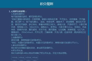 手机游戏最新游戏问答 最新最热门安卓手机游戏问答 去秀手游 