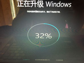 win10卡住只显示桌面