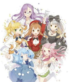 Fantasista doll op characters,Fantasista doll op characters: A Comprehensive Overview