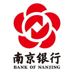 上海的"；南京银行"；在什么地方啊?
