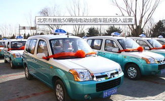 延庆县北京租车牌照出租一年多少钱