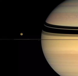 土星冲冥王星合金星,合盘怎么看土星弱不弱