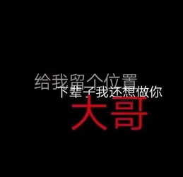 希望然后再失望 是难免的恶性循环