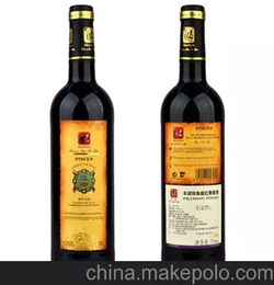 丰颂 西班牙原瓶进口干红葡萄酒 红酒赤霞珠 双鱼座106