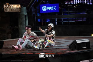 中国新说唱 2019获 五好综艺 称号 人气rapper有望满血回归