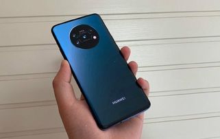 mate30pro发布会时间