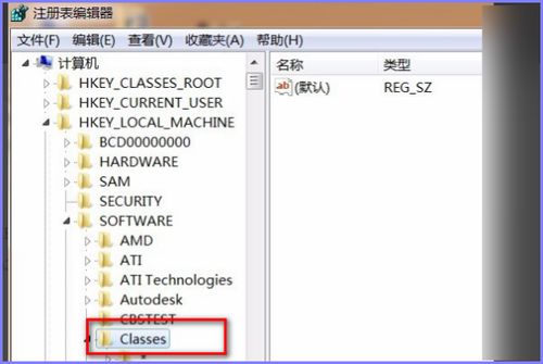 3dmax卸载工具在哪个文件夹(3dobjects文件夹删除)